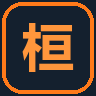 南充恒桓机器人有限公司标志