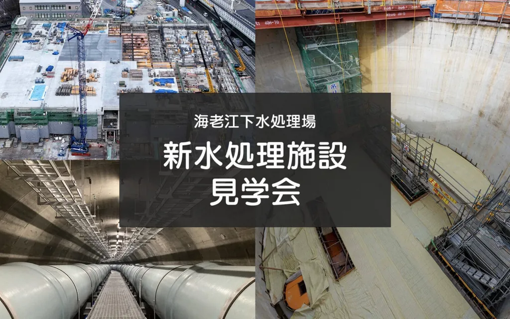 潜水泵与搅拌器的防腐养护 现场实拍