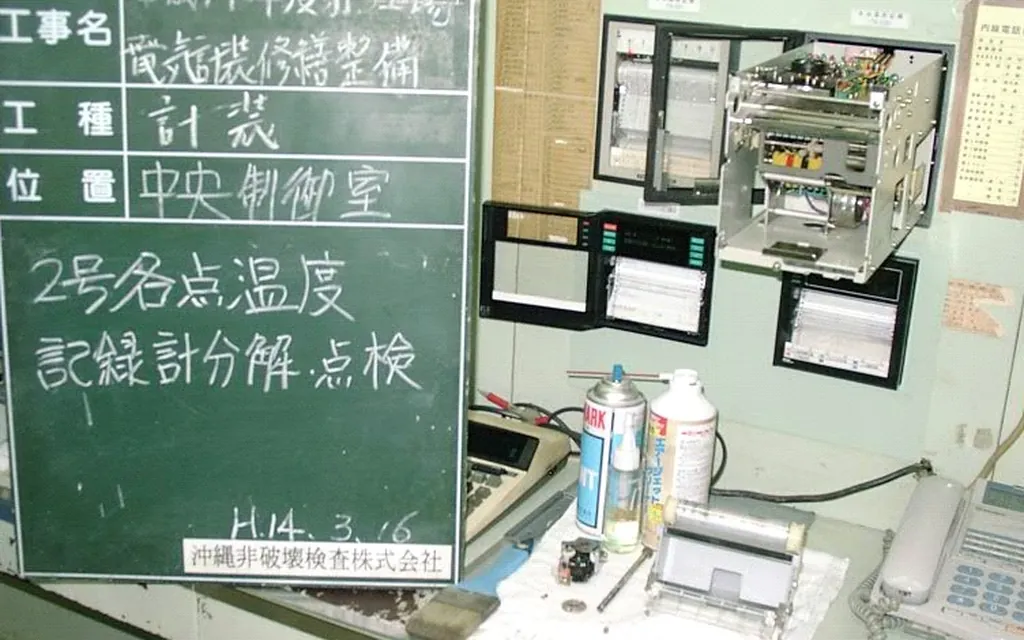 厂家区域服务代理与快速响应 现场实拍