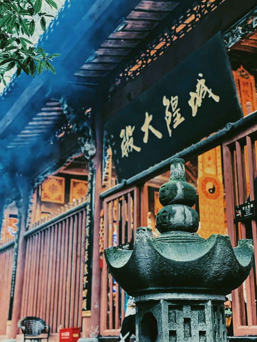 Nanchong landmark scenery
