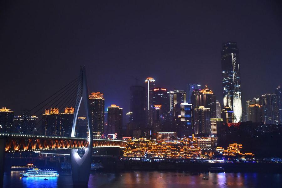万盛经开区风光地标