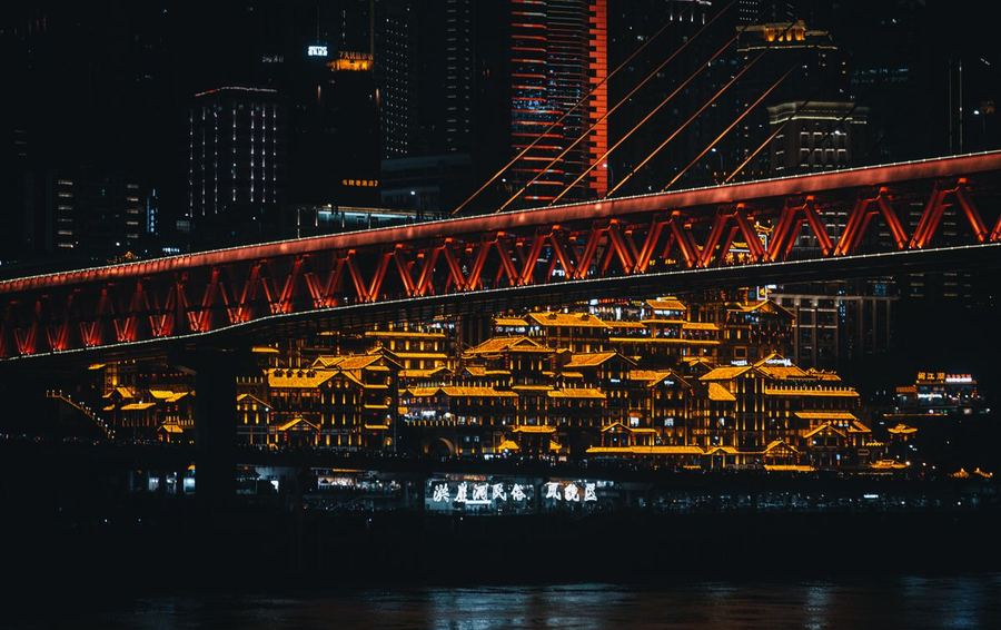 北碚区风光地标