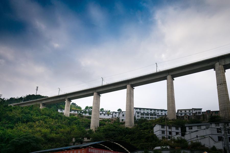 彭水苗族土家族自治县风光地标