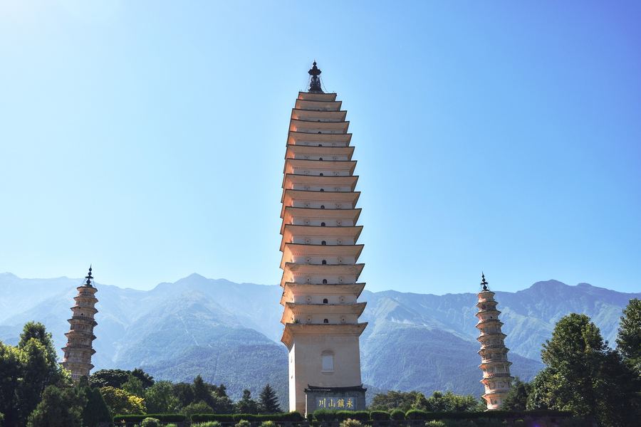 大理白族自治州风光地标